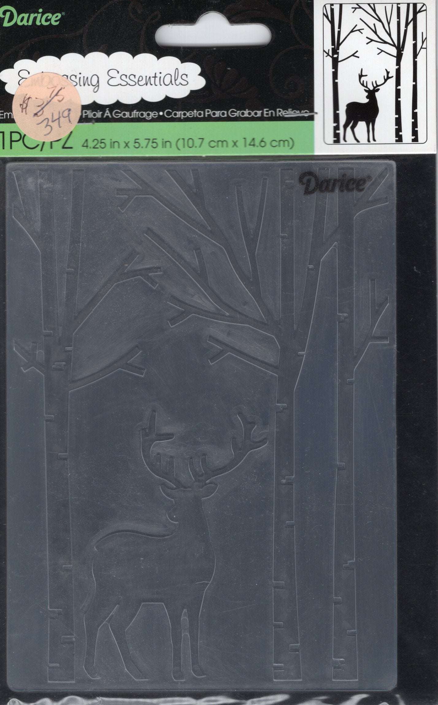 Darice Deer In Forest Embossing Folder