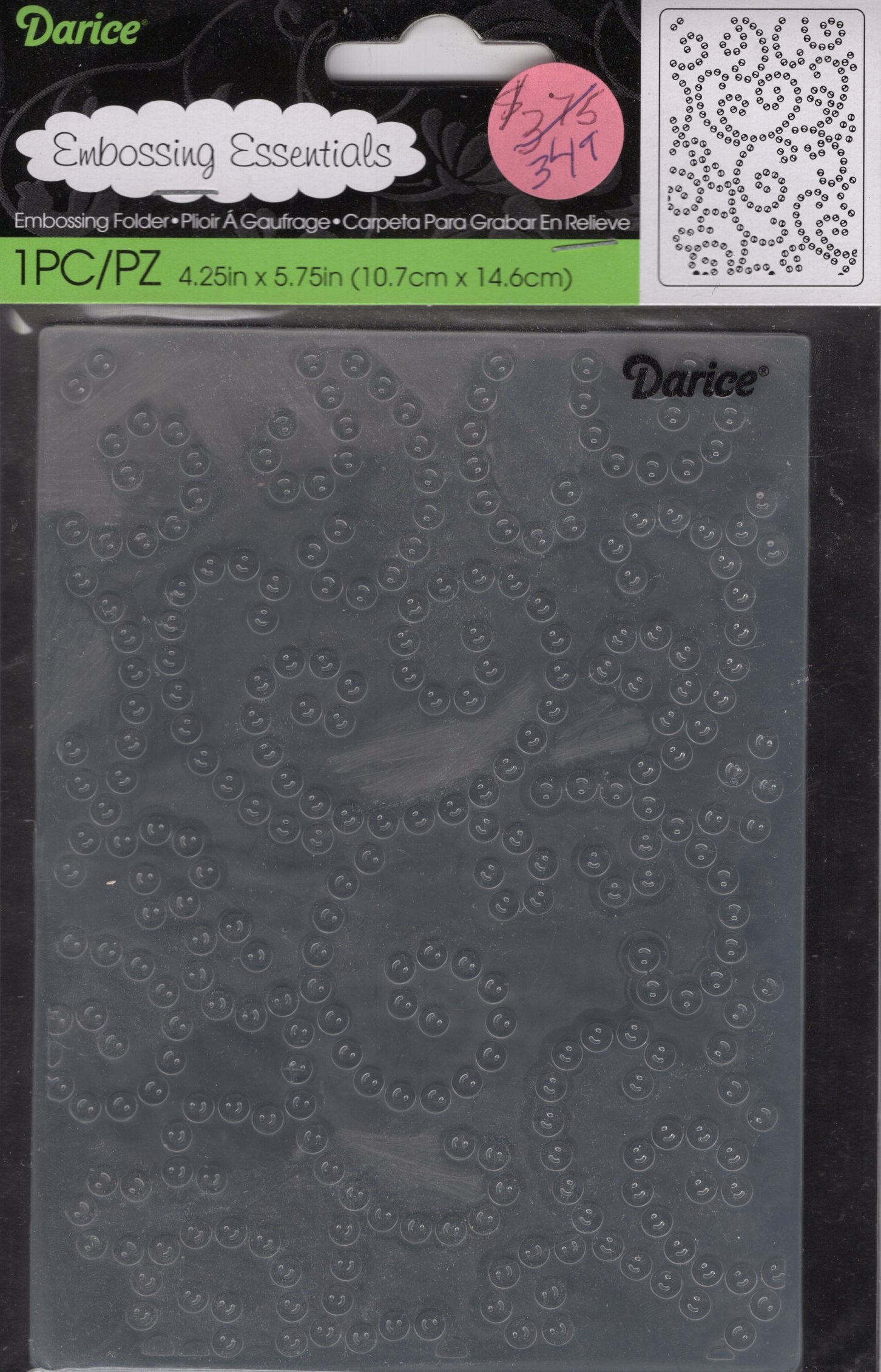 Darice Gem Swirl Embossing Folder
