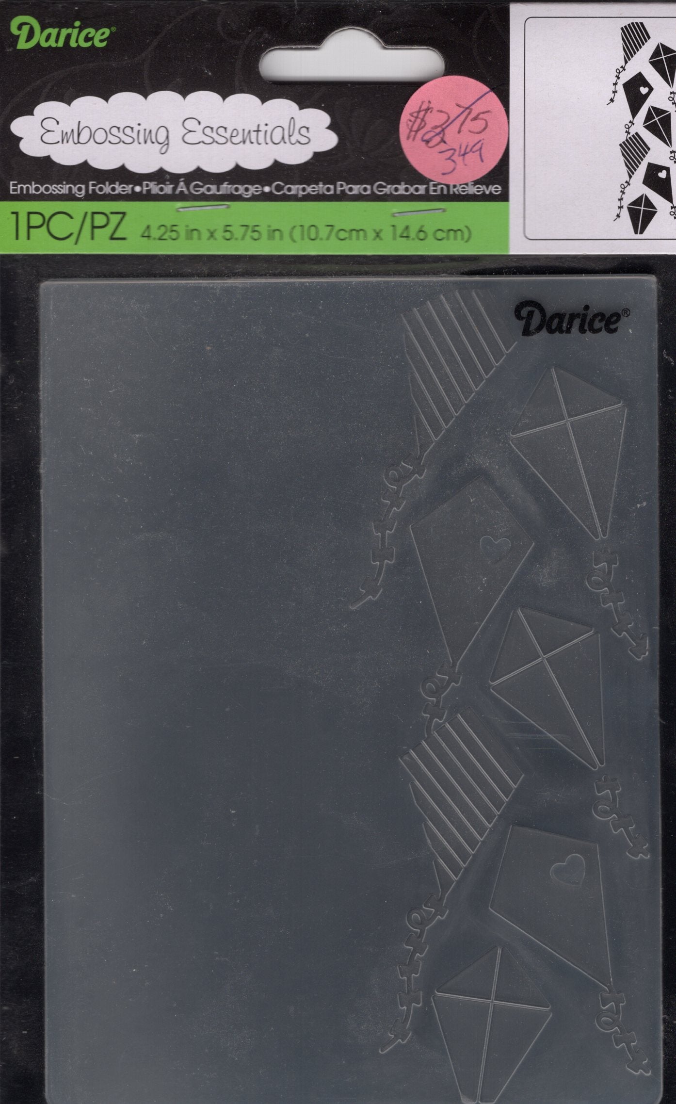 Darice Kites Background Embossing Folder